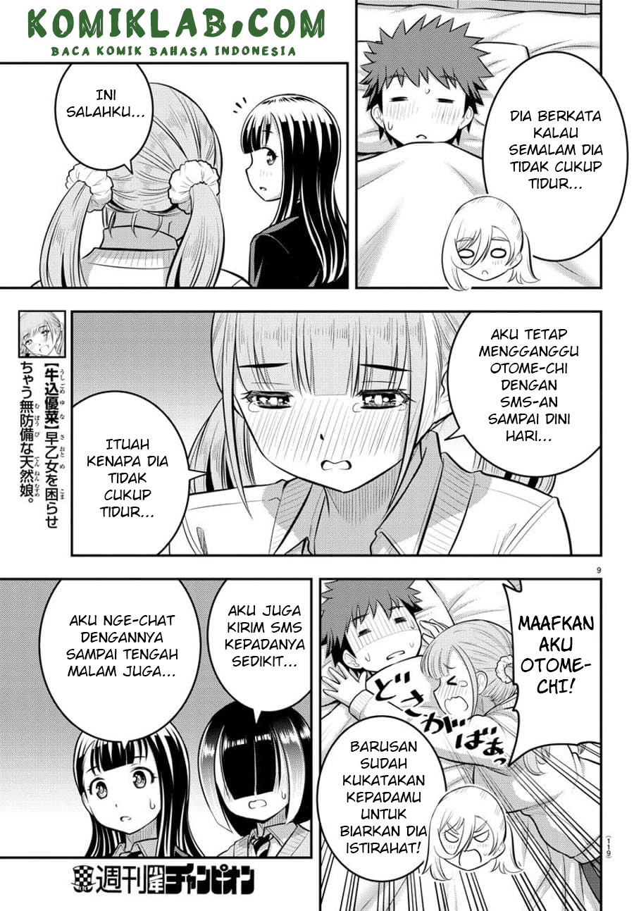 Yankee JK Kuzuhana-chan